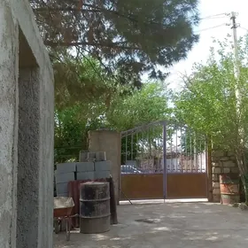 Квартира