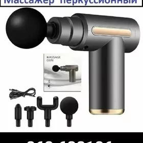 massaźor dört nasadkaly