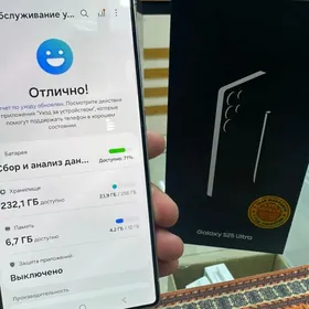 Samsung S25ultra 12/256gb