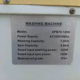 kir masin 7kg