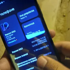 Redmi 10