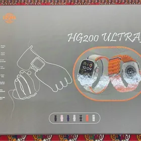 HG200 ULTRA
