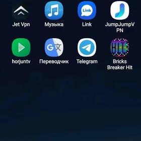 Samsung S8