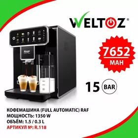 Kofem maşyn-Кофемашина-Weltoz