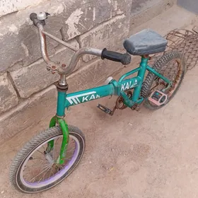 kama mini
