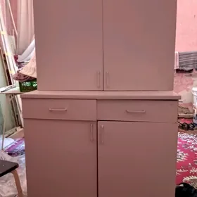 kuhiniy