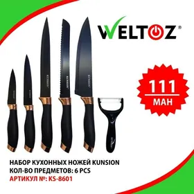 Pyçaklar Toplumy-Набор ножей-WELTOZ
