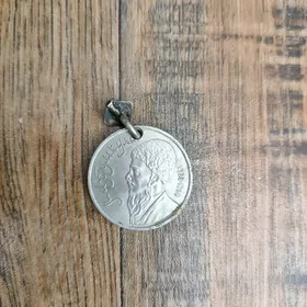 teňňe