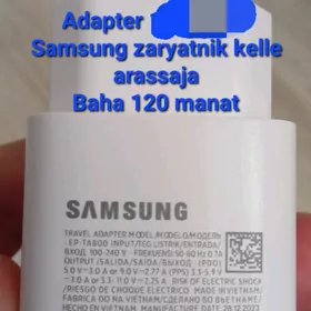 Adapter Samsung