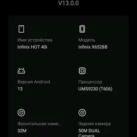 infinix hot 40i