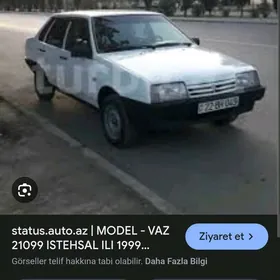 Lada Kapot