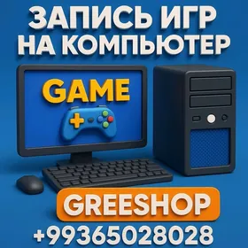ИГРЫ НА КОМПЬЮТЕР OYUNLAR PC