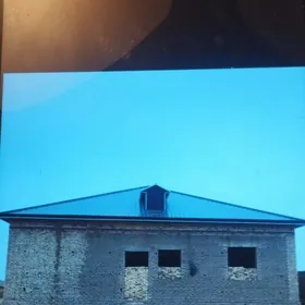 уч жай