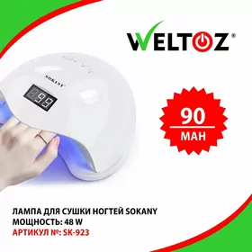 Bug üçin ýüzi-Irrigator-UF Lampa-ElektrDiş Çetkasy