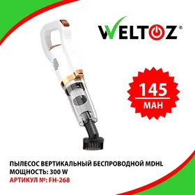 Tozan sorujy (Simsiz)-Пылесосы(Беспроводные)Weltoz