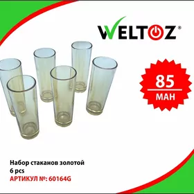 Nabor Stakan-Bokal-Набор Стакан-Бокал-WELTOZ