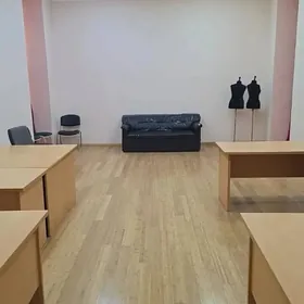 Аренда