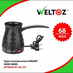 Elekto Turk-Турка Электрическая-Weltoz(RAF,Sokany)