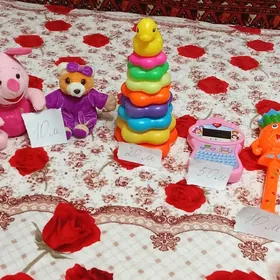 игрушки