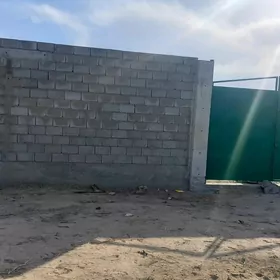 Kaka etrap