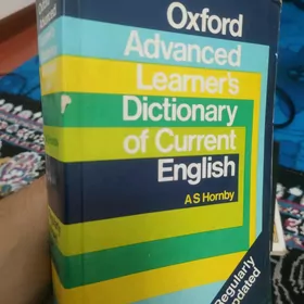 Oxford iňlisçe sözlük