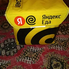 termo karopka