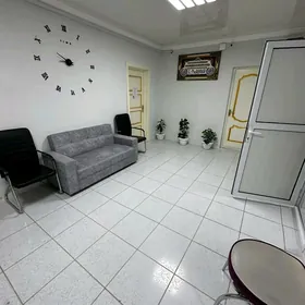Ofis офис