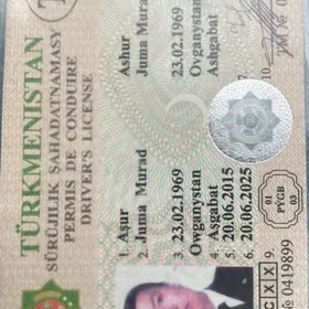 prawa yitdi tapana uly bayrak