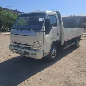 Forland H3 2014
