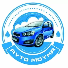Avto moyka