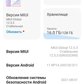 Redmi not 8 pro 1400-man