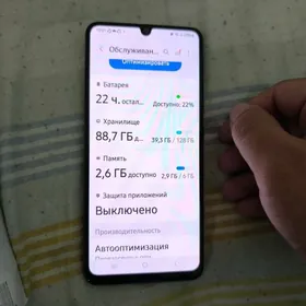 Samsung a32