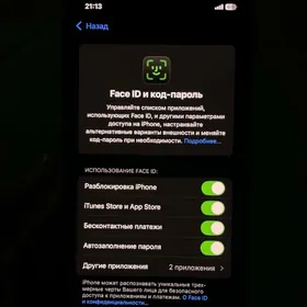 iPhone 11 Pro ZA/A