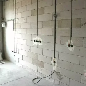 Elektrik iş KESIP berjek