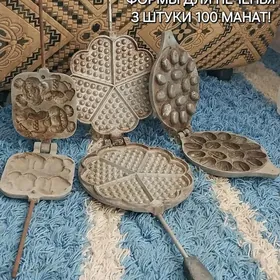 ПОСУДА