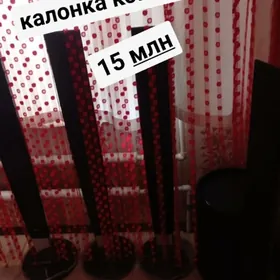 Домашный кинотеатр