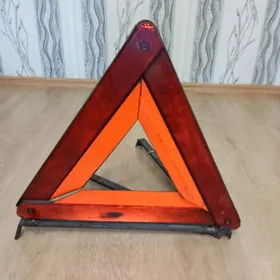 Аварийный знак