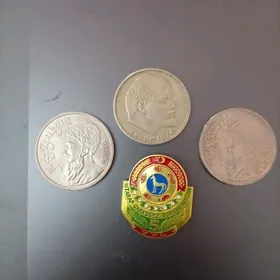 Монеты