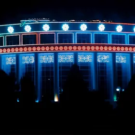 LED cyra (zdaniya dasyna)