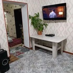 Плановый дом