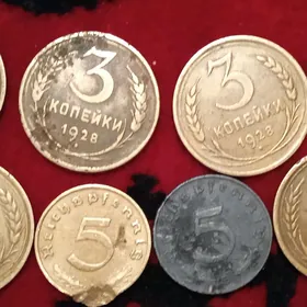 Копеек копейка монета Teññe