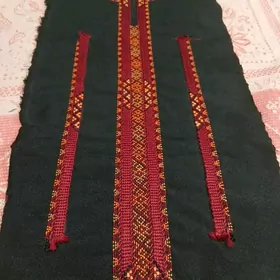 el basma