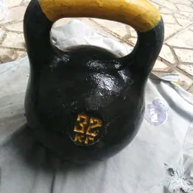 СССР ГИРИ -32.к