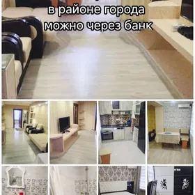 ПРОДАЕТСЯ КВАРТИРА