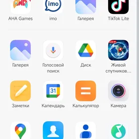 retmi nort 12 pro 5G