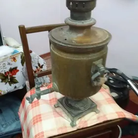Самовар