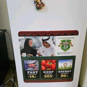холодильник