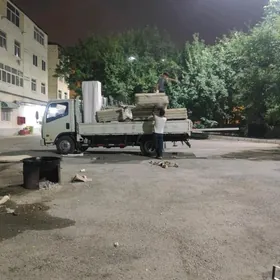işgar oglan gerrek