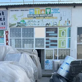 Aktam nohur bazar