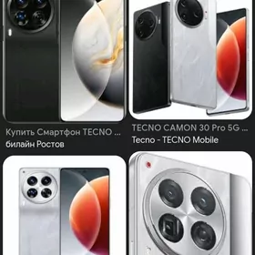 tecno camon 30pro